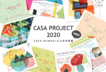 CASA PROJECT 2020